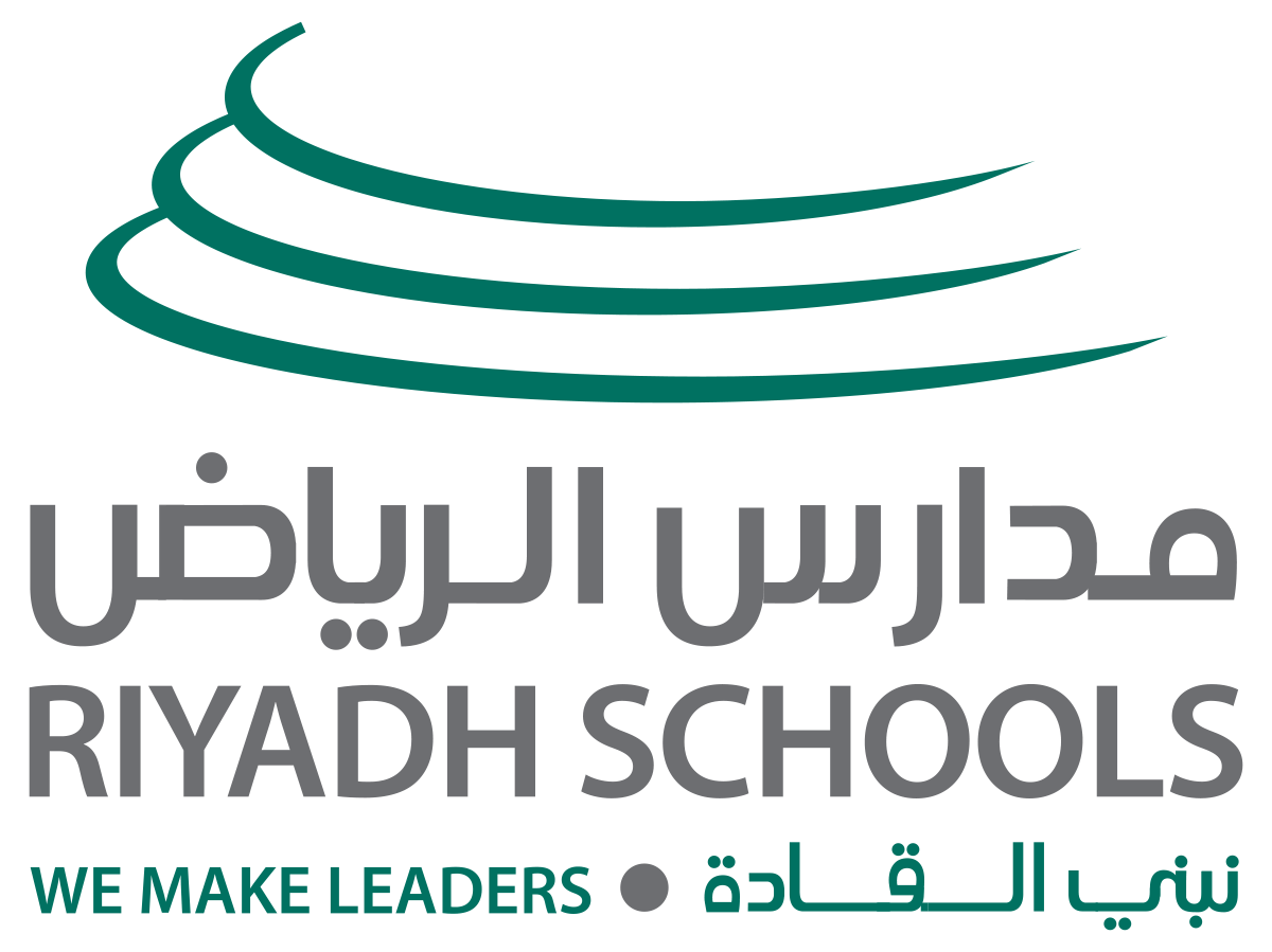 Riyadh Schools Logo